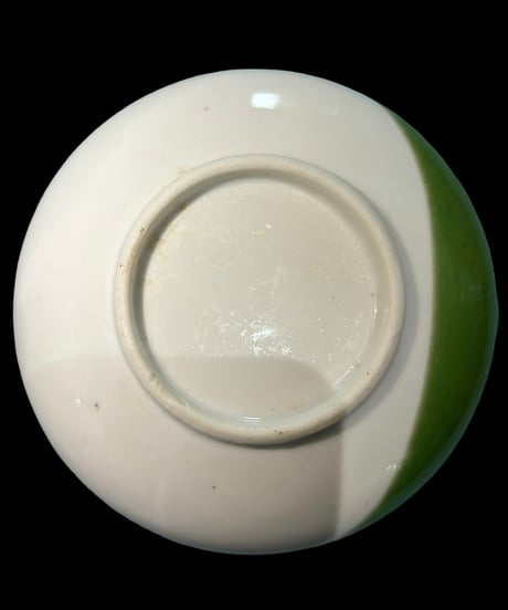 おいしい醤油 にんべん 片口鉢 小鉢 取り皿 盛り皿 飾り皿 鉢 和皿 和食器 昭和 レトロ 骨董品 アンティーク