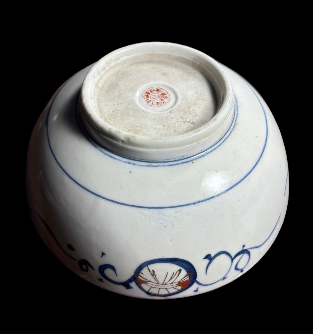 古伊万里 金彩 大鉢 [草花文雲図] 色絵 鉢 丸皿 取り皿 飾り皿 和食器