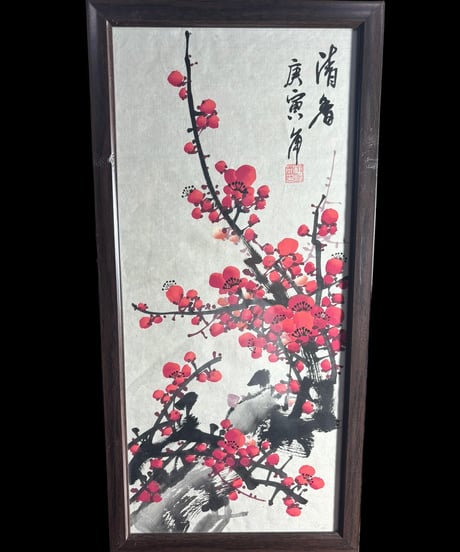 中国美術 水墨画【紅梅】額装 壁掛 額 絵画 梅 色絵 民国 古美術 装飾品 アンティーク コレクション
