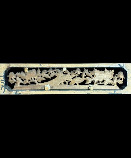 黄金欄間 寺院 透かし彫り [孔雀鶴雲草花] 木彫 古民家建具等 彫刻パーツ 飾り 縁起物 木彫り 工芸品 アンティーク