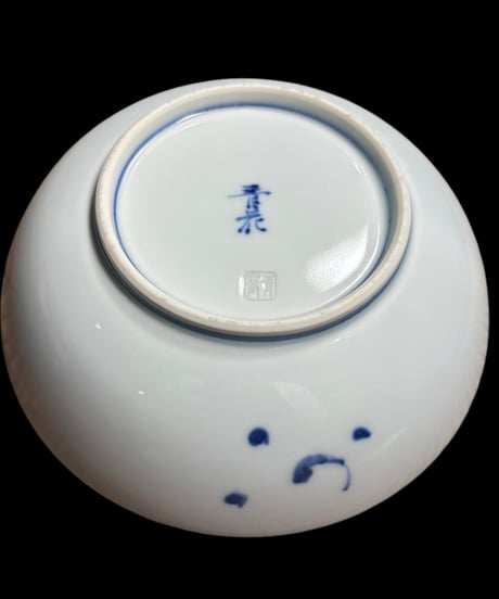 有田焼 しん窯 青花 染付 人物絵 お椀 飯碗 小鉢 鉢 丸皿 取り皿 盛り皿 飾り皿 和食器 骨董品 アンティーク