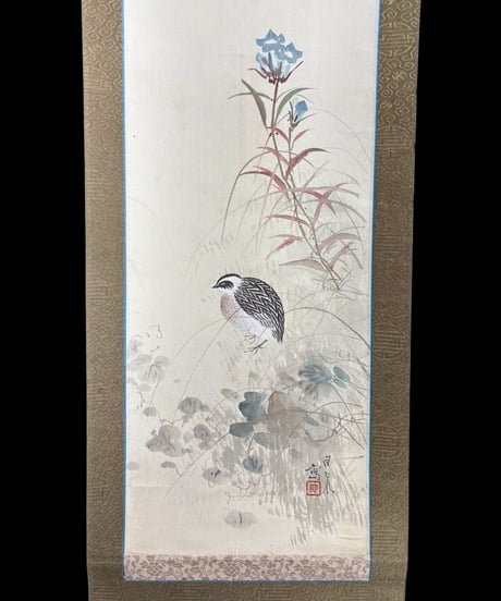 掛け軸 [鳥 草花絵] 作家物 掛軸 昭和 レトロ インテリア 壁掛け 工芸品 古美術 骨董品 アンティーク