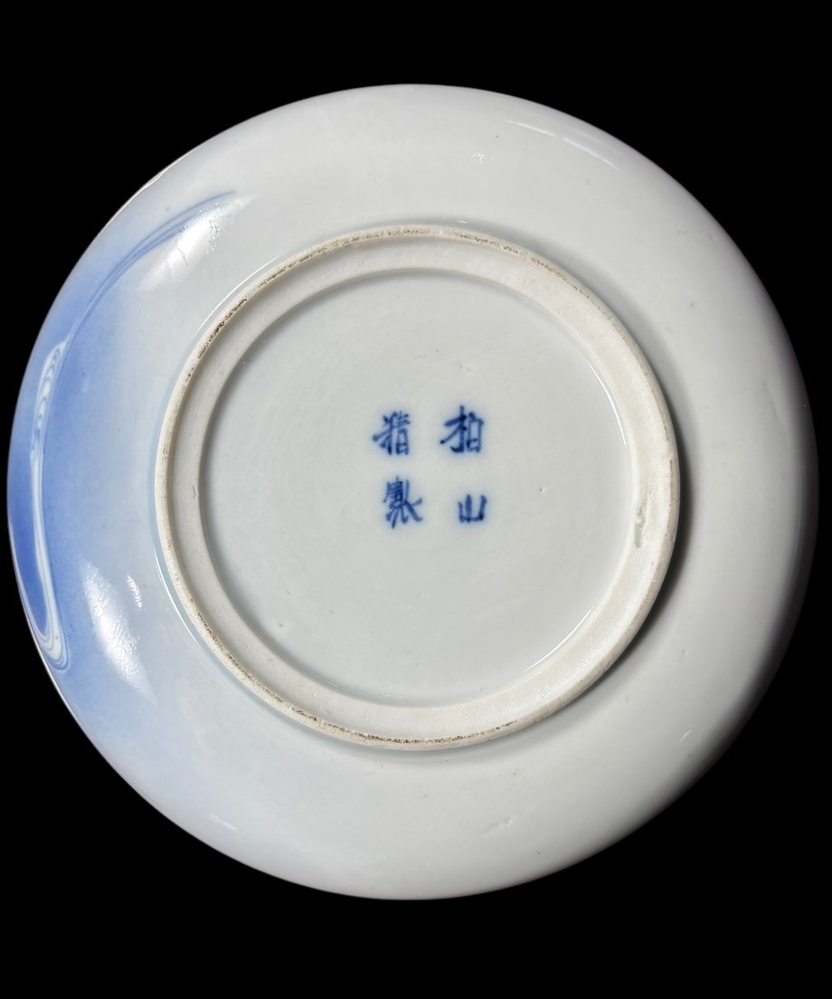 67c91a36b8793a053fda9c9a