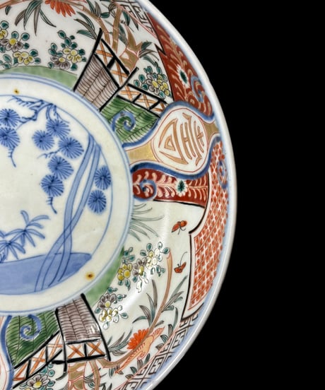 伊万里 大鉢 [松竹梅草花蝶鳥文絵] 色絵 丸皿 取り皿 飾り皿 鉢 和食器 明治 古伊万里 陶器 骨董品 アンティーク