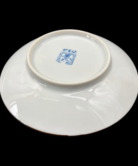 【10客セット】 備前焼 萬泉 豆皿 網目模様 染付 小皿 丸皿 銘々皿 木箱 和食器 骨董品 アンティーク