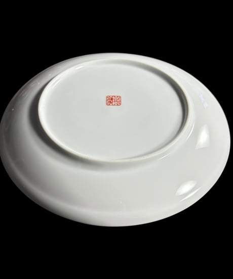 山竹謹製 天翔鳳凰 丸皿 中華 大皿 プレート 鳳凰 中華食器 取り皿 盛り皿 飾り皿 和食器 陶器 骨董品 アンティーク