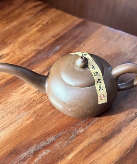 急須 宜興紫砂茶壺 中国美術 紫砂壺 ティーポット 中国雑貨 食器 茶器 インテリア オブジェ 陶器 骨董品 アンティーク