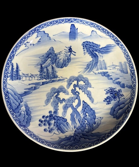 有田焼 染付 丸皿 [山水 松図] 中皿 取り皿 盛り皿 飾り皿 和食器 骨董品
