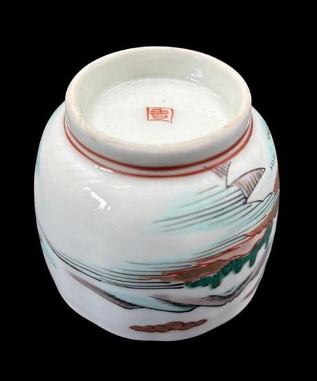 【5客セット】 古伊万里 湯呑み 金彩 松竹梅 山水風景図 色絵 蕎麦猪口 和食器 時代物 陶器 骨董品 アンティーク