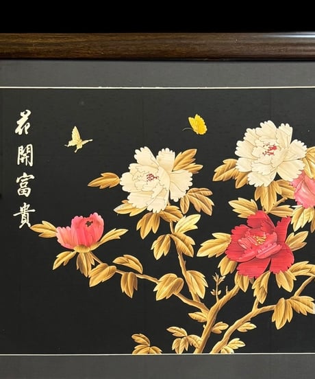 中国現地買入 蝶 切り絵 貼り絵 中国 草花 風景 額 版画 アート イラスト 美術品 中国雑貨 コレクション 骨董品 アンティーク