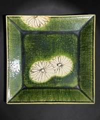 織部焼 五陶作 四方皿 菊抜 瀬戸焼 四角皿 作家物 角皿 菓子器 菓子皿 茶道具 織部 工芸品 和食器 骨董品 アンティーク