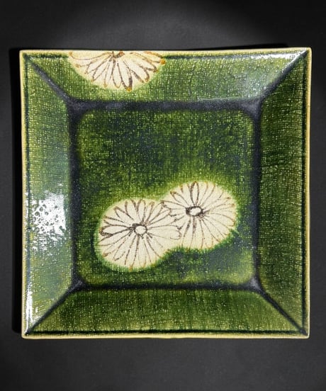 織部焼 五陶作 四方皿 菊抜 瀬戸焼 四角皿 作家物 角皿 菓子器 菓子皿 茶道具 織部 工芸品 和食器 骨董品 アンティーク