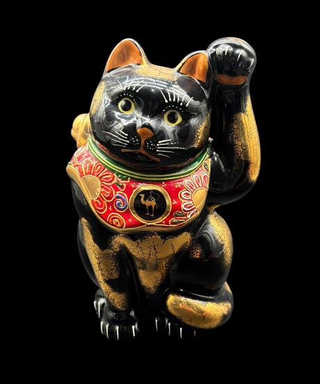 九谷焼 招き猫 黒猫 左手 縁起物 開運 商売繁盛 金彩 色絵 九谷 陶器 昭和 レトロ 工芸品 インテリア 骨董品 アンティーク