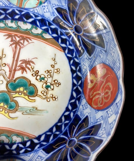 なます皿 [松竹梅草花文] 染付 伊万里 金彩 色絵 丸皿 盛り皿 飾り皿 古伊万里 古美術 和食器 骨董品 アンティーク