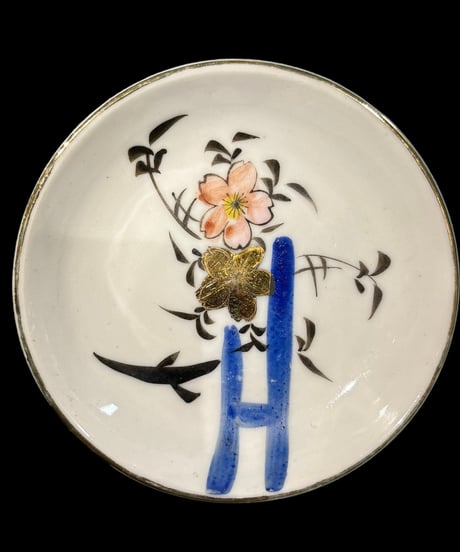 【3客セット】色絵 小皿 [梅 松] 取り皿 盛り皿 飾り皿 和食器 骨董品 アンティーク