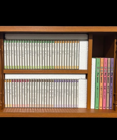 【未開封】学研 サウンド文学館 パルナス CD 60枚 BOOK 5冊 収納ラック付 音楽 朗読 インテリア