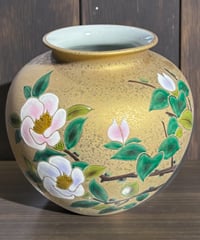 九谷 光陽 金襴手 花瓶 椿 九谷焼 フラワーベース 花入れ 丸壺 花器 陶器 古美術 レトロ 骨董品 アンティーク