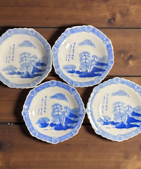 【4客セット】古伊万里 風景図 染付 八角皿 小皿 取り皿 時代物 和食器 骨董品 アンティーク