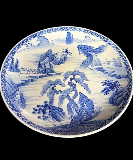有田焼 染付 丸皿 [山水 松図] 中皿 取り皿 盛り皿 飾り皿 和食器 骨董品