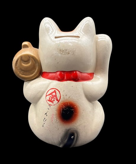 招き猫 千万両 白猫 右手 金こんぴら 縁起物 開運 商売繁盛 貯金箱 陶器 昭和 レトロ 工芸品 インテリア 骨董品 アンティーク