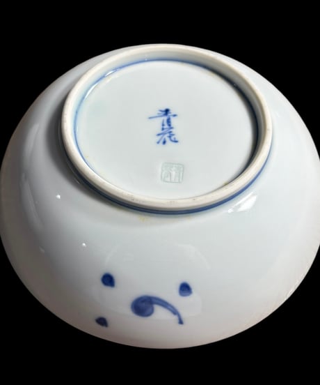 有田焼 しん窯 青花 染付 船絵 お椀 飯碗 小鉢 鉢 丸皿 取り皿 盛り皿 飾り皿 和食器 骨董品 アンティーク