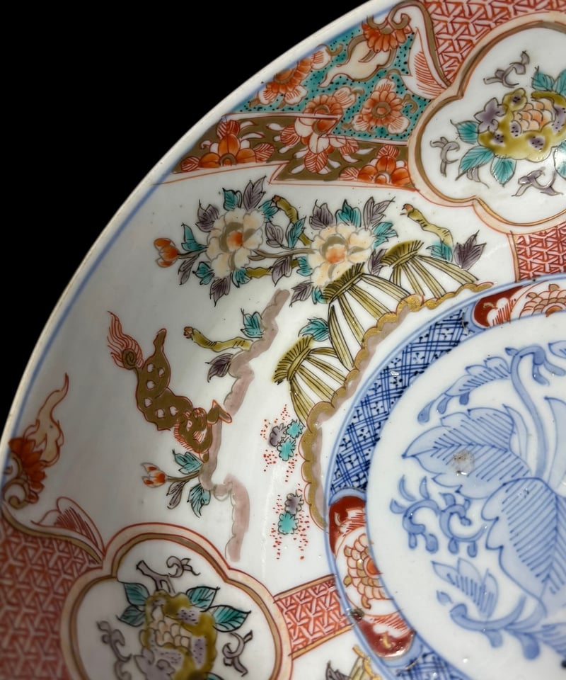 金彩獅子色絵小皿　3点 現品限り!!】2組鉢 伊万里 獅子草花文図 金彩 赤絵 色絵 鉢 丸皿 盛り