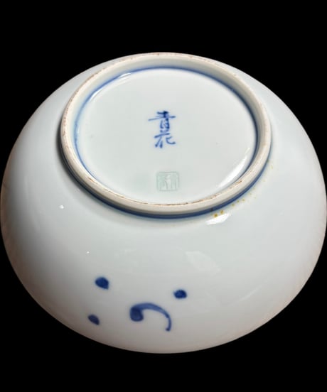 有田焼 しん窯 青花 染付 人物絵 お椀 飯碗 小鉢 鉢 丸皿 取り皿 盛り皿 飾り皿 和食器 骨董品 アンティーク