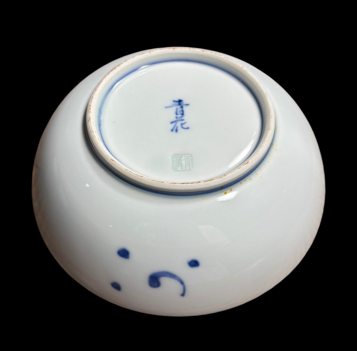 有田焼 しん窯 青花 染付 人物絵 お椀 飯碗 小鉢 鉢 丸皿 取り皿 盛り