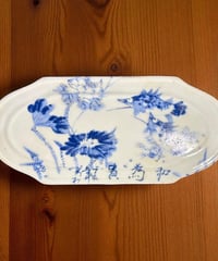 大清康　煕年製　中国骨董　アンティーク　大皿 大清康熙年製 赤絵【風景・梅・松】大皿 丸皿 中国美術 盛り皿