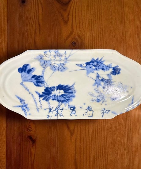 中国古美術・珍品旧蔵・和田玉・掐絲鎏金観音像・置物・純手作り・風水開運・供養仏像 中国古美術・旧蔵和田玉・掐絲鎏金観音像・置物・純手作り・風水