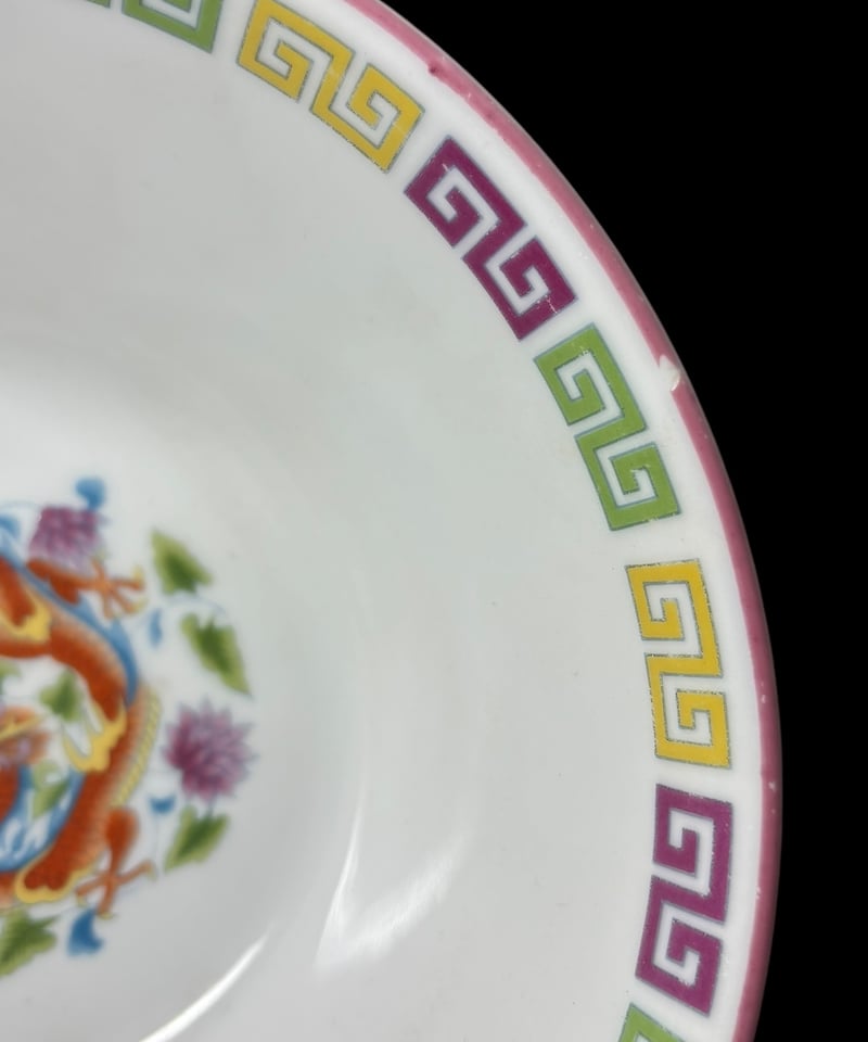 前畑陶器 チャイナシーズ ラーメンどんぶり 麺鉢 中華風深皿