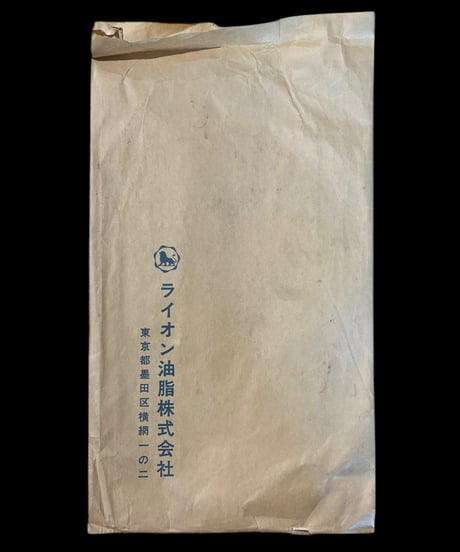 ダッシュ 店頭用ポップ 洗剤 額装 壁掛 絵画 看板 雑貨 店舗装飾 インテリア レトロ アンティーク ヴィンテージ