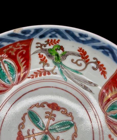 古伊万里 色絵 中鉢 孔雀草花文図 鉢 赤絵 丸皿 盛り鉢 和食器 江戸 陶器 時代物 骨董品 アンティーク