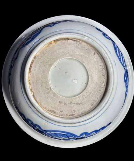 古伊万里 大鉢 鶏草花文図 盛り鉢 色絵 鉢 取り皿 飾り皿 和食器 陶器 伊万里 骨董品 アンティーク