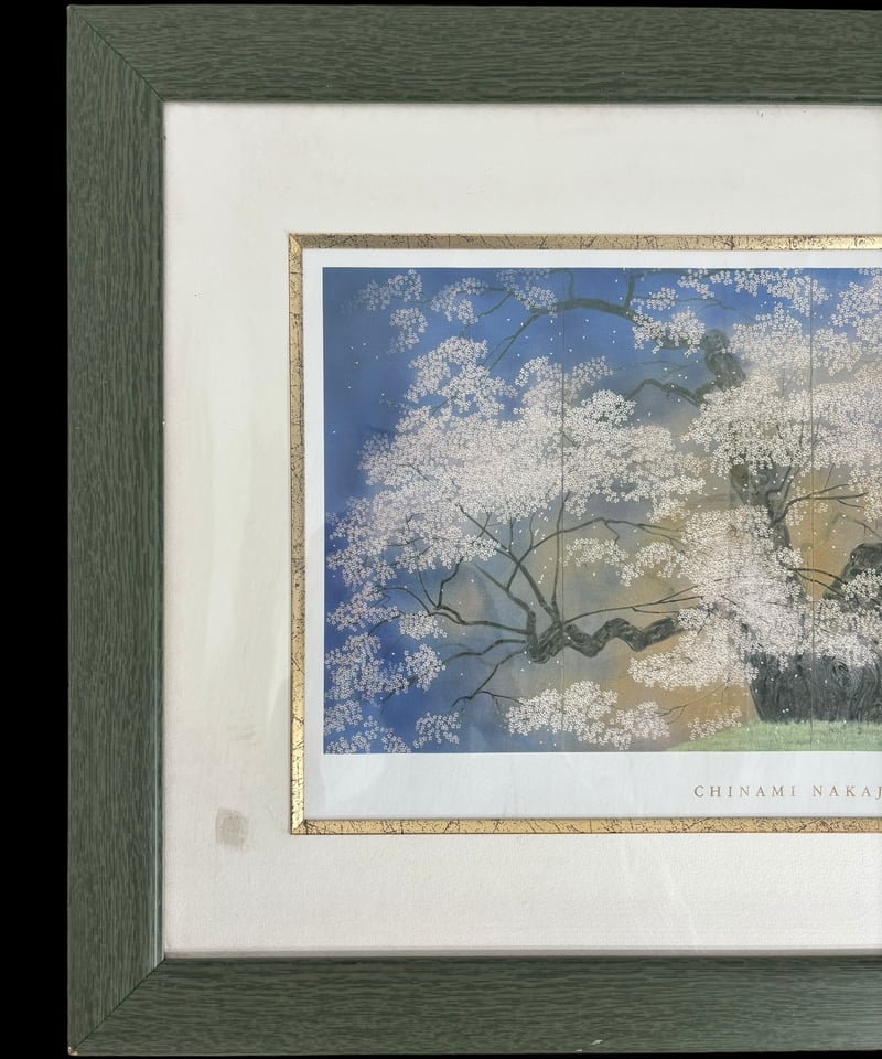 中島千波「醍醐桜」絵画 額 アート 和風 桜 日本画家 版画 中島千波「醍醐桜」絵画 額 アート 和風 桜 日本画家 版画