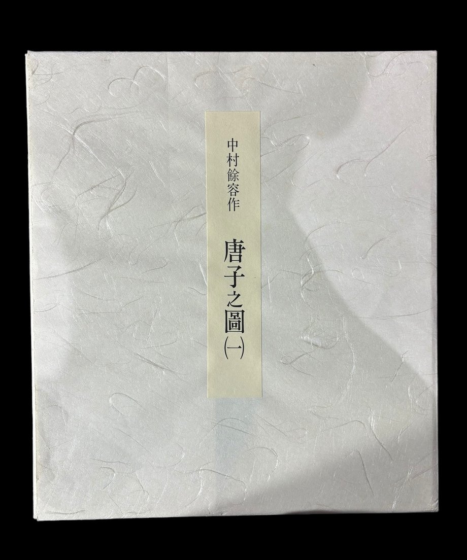 669dac8fc2c7e2265f7accdb