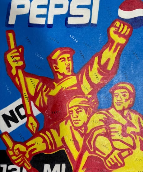 油絵【PEPSI ペプシ】中国雑貨 油彩 額装 壁掛 絵画 色絵 中国 民国 古美術 雑貨 インテリア アンティーク コレクション