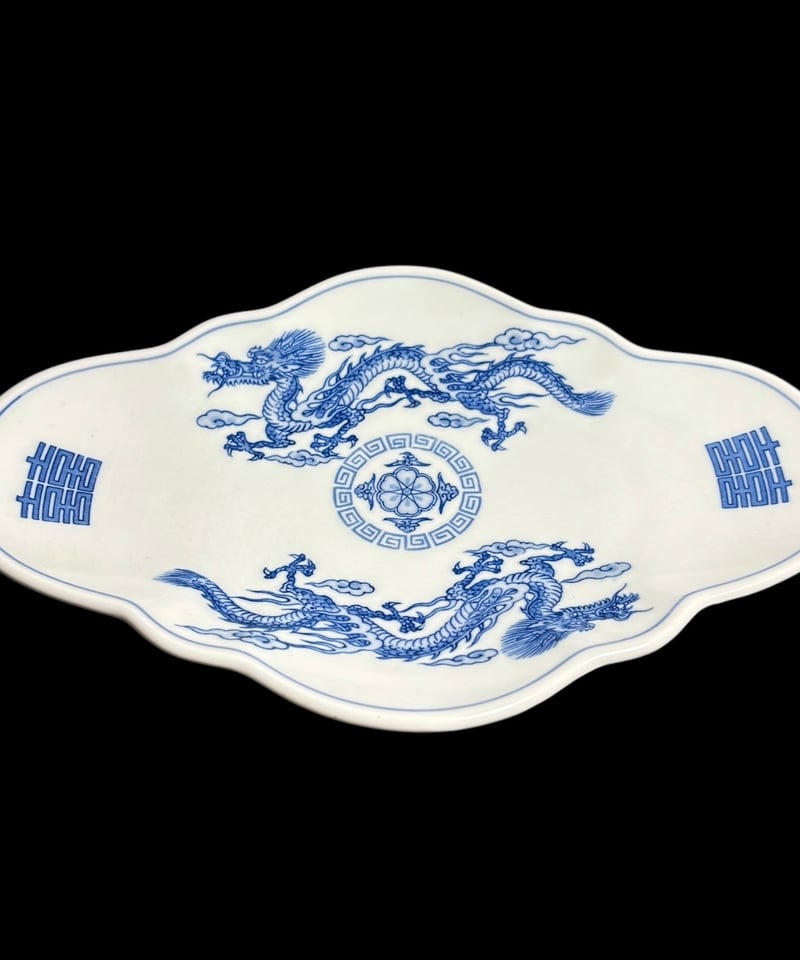 よね川 中華皿 染付 龍 取り皿 飾り皿 チャーハン皿 炒飯皿 よね川 中華皿 染付 龍 取り皿 飾り皿 チャーハン皿 炒飯皿