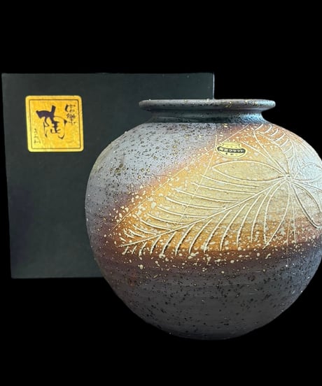 信楽焼 壺 陶芸 花 フラワーベース 花瓶 花入れ 丸壺 花器 陶器 古美術 レトロ 骨董品 アンティーク