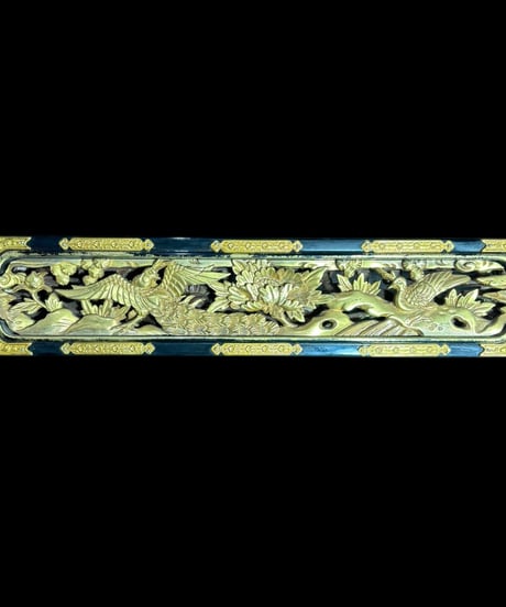 黄金欄間 寺院 透かし彫り [孔雀鶴雲草花] 木彫 古民家建具等 彫刻パーツ 飾り 縁起物 木彫り 工芸品 アンティーク