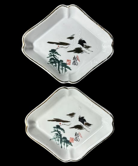【2客セット】色絵 菱形皿 [鶴 松] 時代物 角皿 小皿 取り皿 盛り皿 飾り皿 レトロ 昭和初期 和食器 骨董品 アンティーク