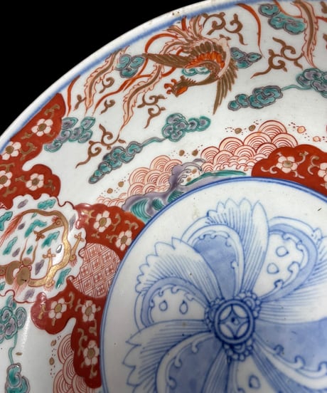 古伊万里 大鉢 [雲龍鶴草花文図] 色絵 鉢 丸皿 取り皿 飾り皿 和食器 江戸 伊万里 陶器 骨董品 アンティーク