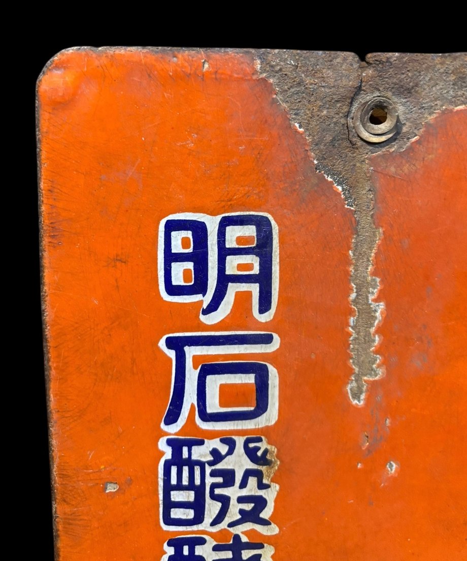 67ca6904a30c090e7a53aa93