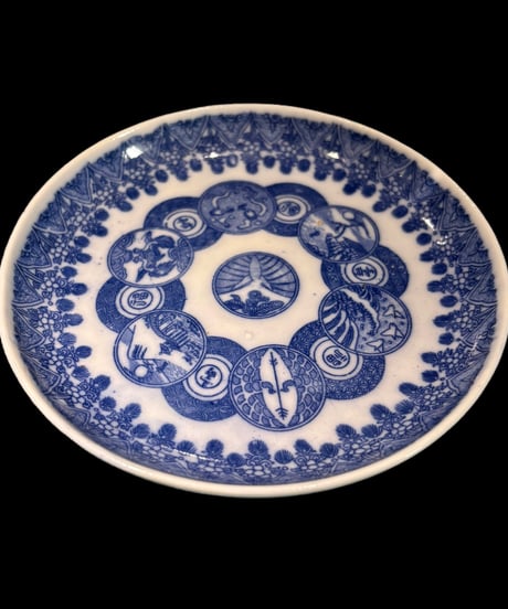 【2客セット】染付 小皿 [松竹梅草花風景鳥文絵] 平皿 丸皿 印判 取り皿 盛り皿 飾り皿 和食器 骨董品 アンティーク