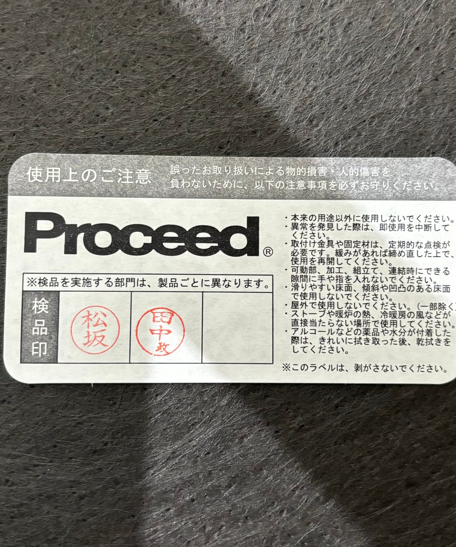 65f9073f720e98002d9c4130