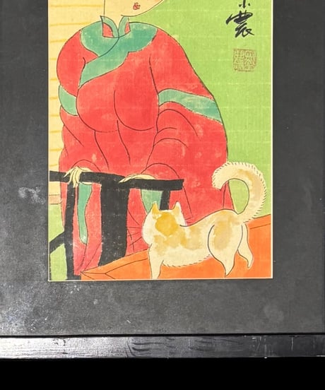 中国現地買入 美人画 手描き 女人画 中国 額 版画 アート イラスト 美術品 中国雑貨 レトロ コレクション 骨董品 アンティーク