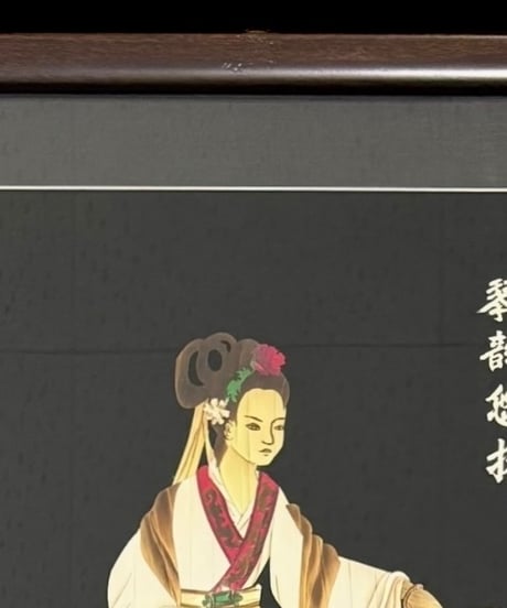 中国現地買入 人物絵 切り絵 貼り絵 中国 女人絵 琴 音 額 版画 アート イラスト 美術品 中国雑貨 コレクション 骨董品 アンティーク