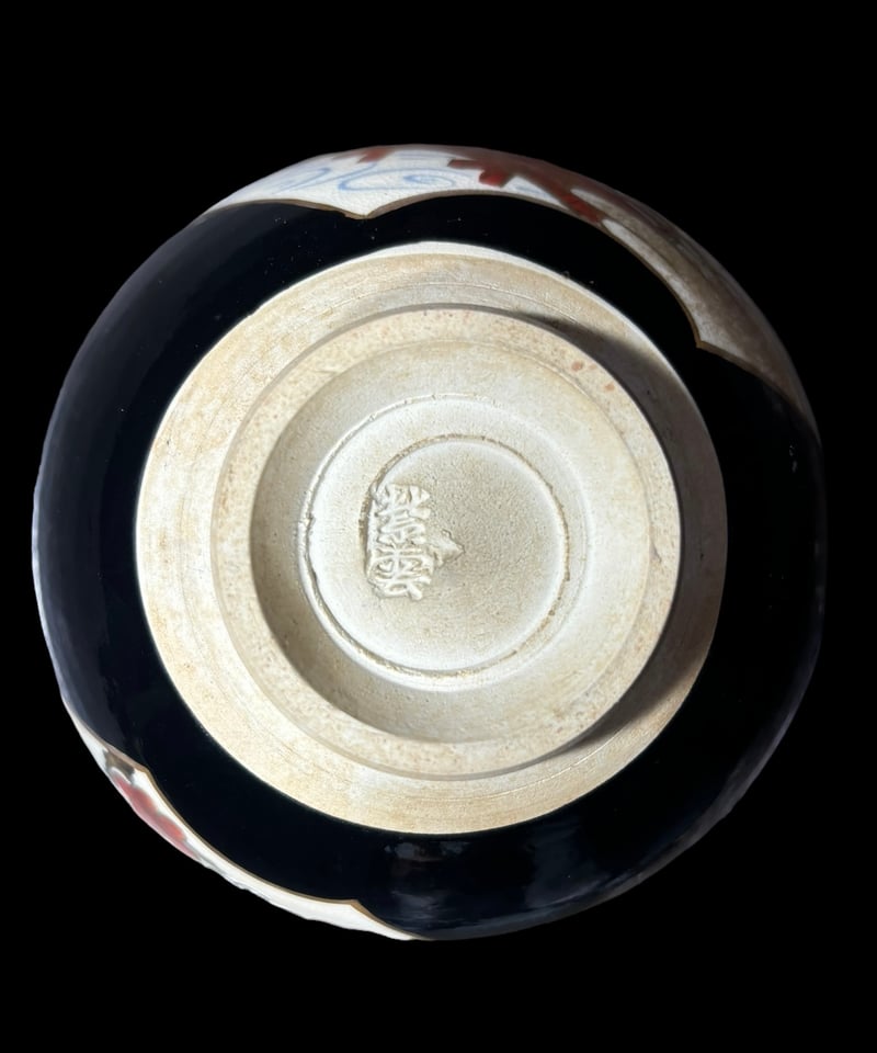 橋本紫雲 作 茶碗 [梅 柳橋図絵] 茶道具 茶器 煎茶道具 和食器