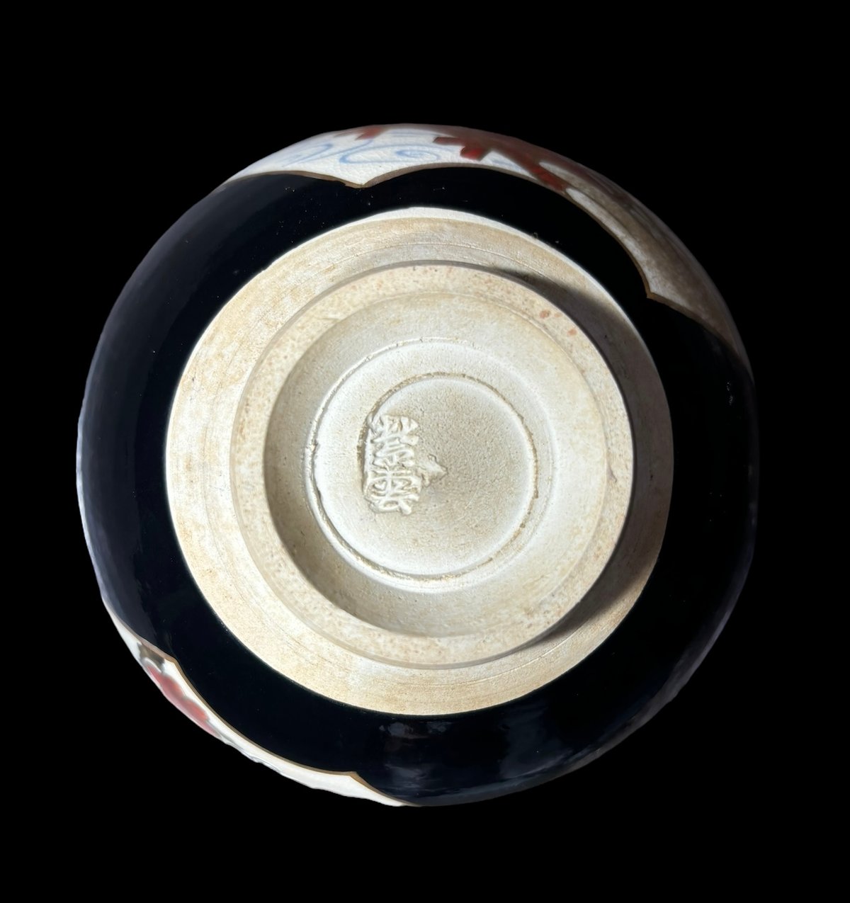 桑茶箱　京焼　橋本紫雲作　茶碗　洞華作　振出など　八点　袱紗付　V　R7471 抹茶碗 黒釉 金彩鳳凰 橋本紫雲作