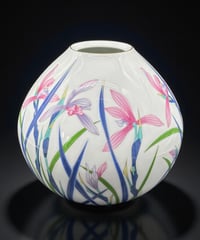 香蘭社 春蘭 花瓶 壺 陶芸 花柄 フラワーベース 花入れ 丸壺 花器 陶器 古美術 骨董品 アンティーク